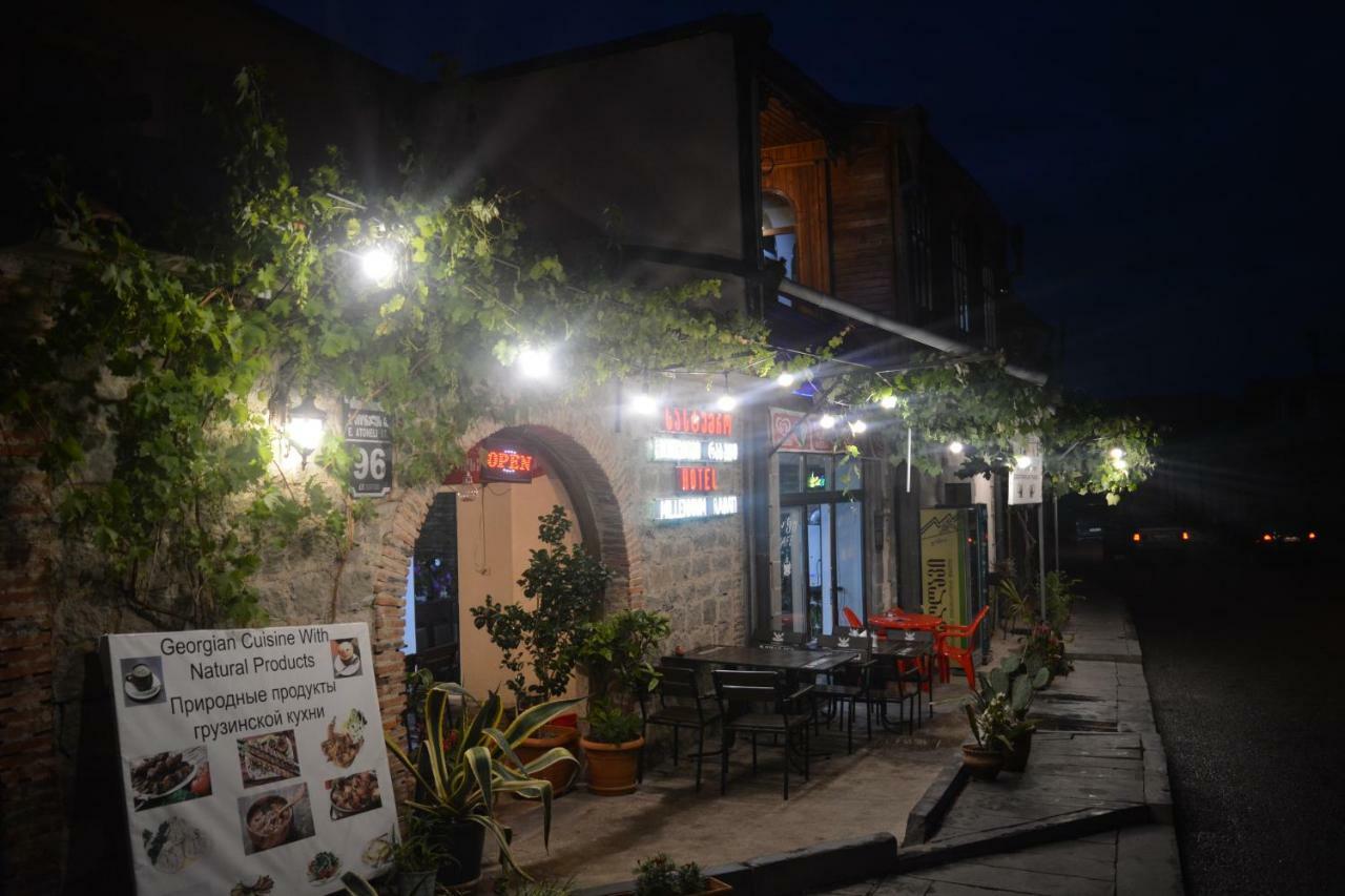 Hotel Millennium Rabati Achalziche Exterior foto